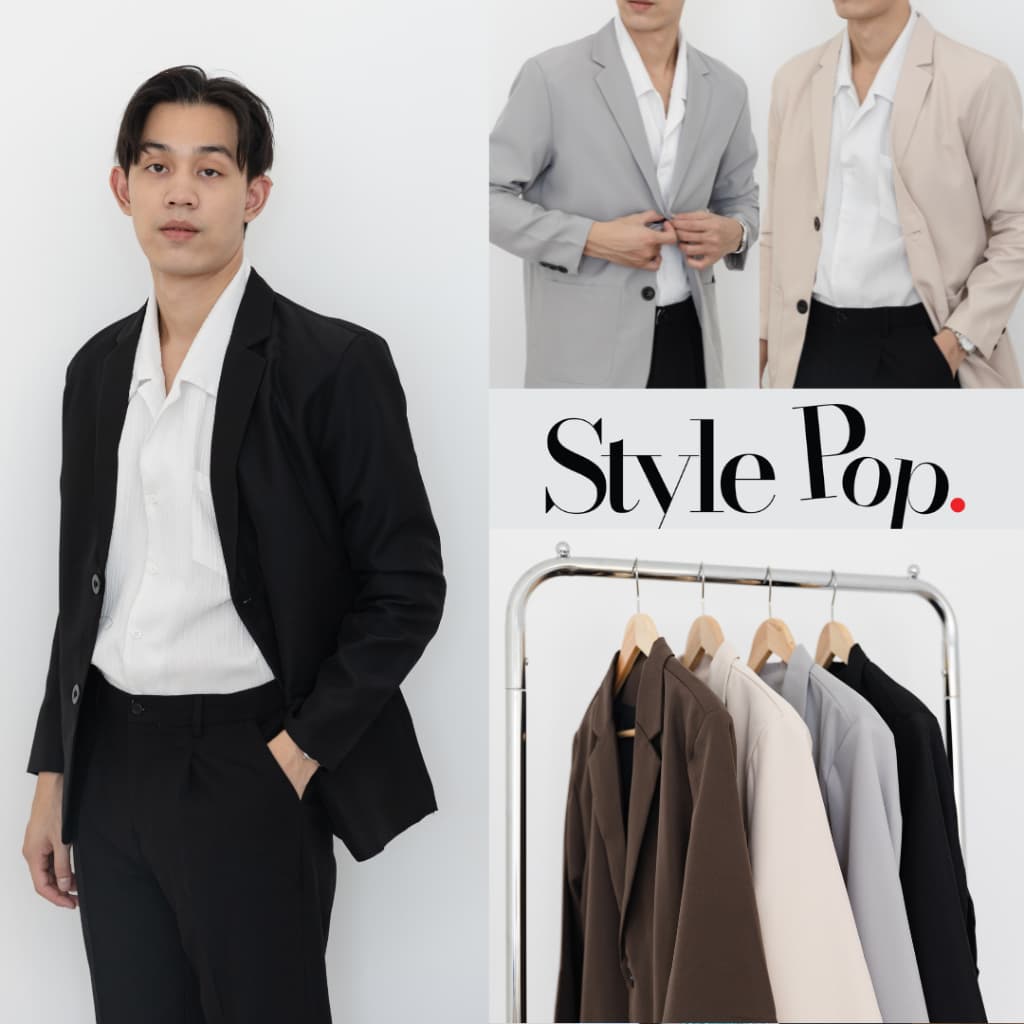 StylePop Brand เสื้อสูทผู้ชาย Blazer เสื้อคลุม ทรงเกาหลี เสริมไหล่ เสื้อสูททำงาน เสื้อสูทเที่ยว สูทแต่งงาน รุ่น [STP03]