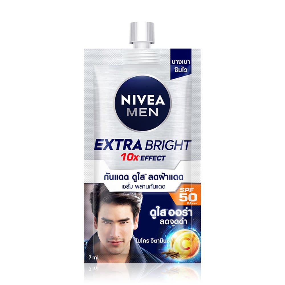ซอง รวมครีม NIVEA MEN นีเวีย เมน ปริมาณสุทธิ 7 มล. รูปที่ 5