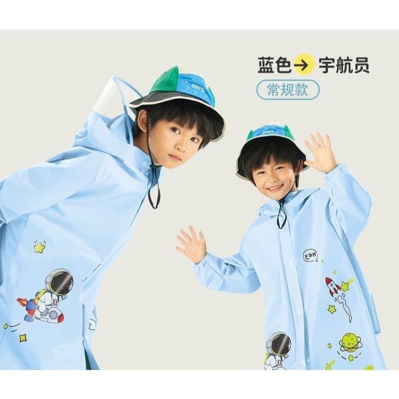 เสื้อกันฝน Kuromi แบบหนา ทนทาน สําหรับเด็ก เหมาะกับนักเรียนประถม L179 รูปที่ 1