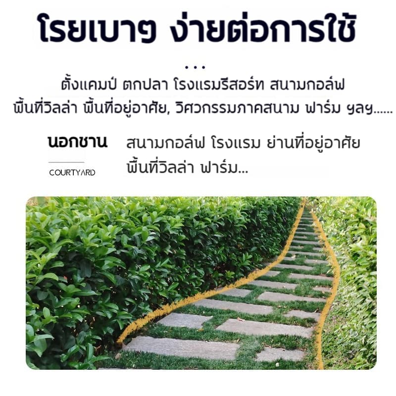 ติดทนนาน100วัน ผงไล่งู ไล่ตะขาบ งูไม่กล้าเข้าใกล้ 2.5kg ผงกำมะถันไล่งู ไม่กลัวลมฝน ไม่เป็นก้อน ไล่สัตว์มีพิษทุกชนิด รูปที่ 6
