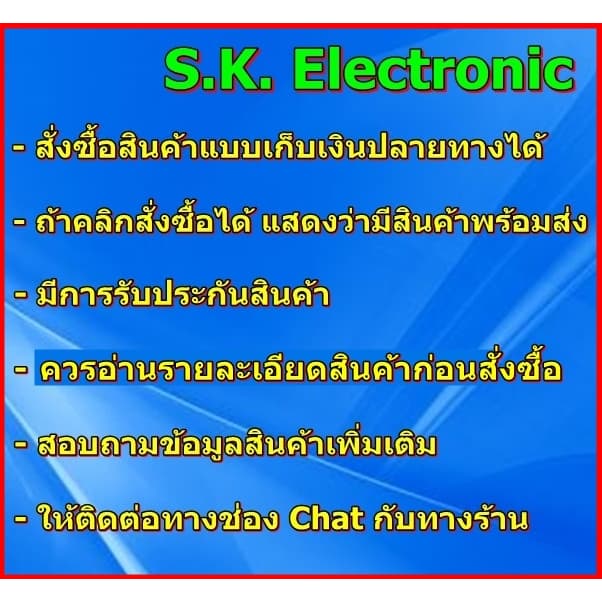 รีโมทใช้กับไฮเออร์ แอนดรอยด์ทีวี มีปุ่ม NTEFLIX ,YouTube * อ่านรายละเอียดสินค้าก่อนสั่งซื้อ * Remote for Haier androidtv รูปที่ 3