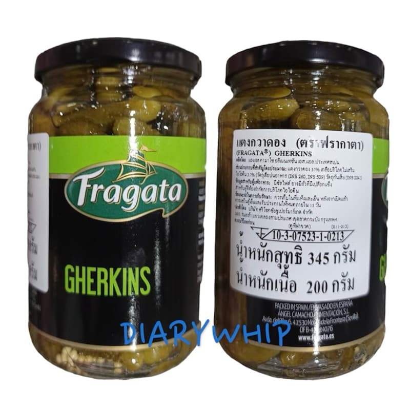 FRAGATA GHERKINS 345 G. แตงกวาดองในน้ำเกลือ ตราฟรากาต้า ขนาด 345 กรัม รูปที่ 2