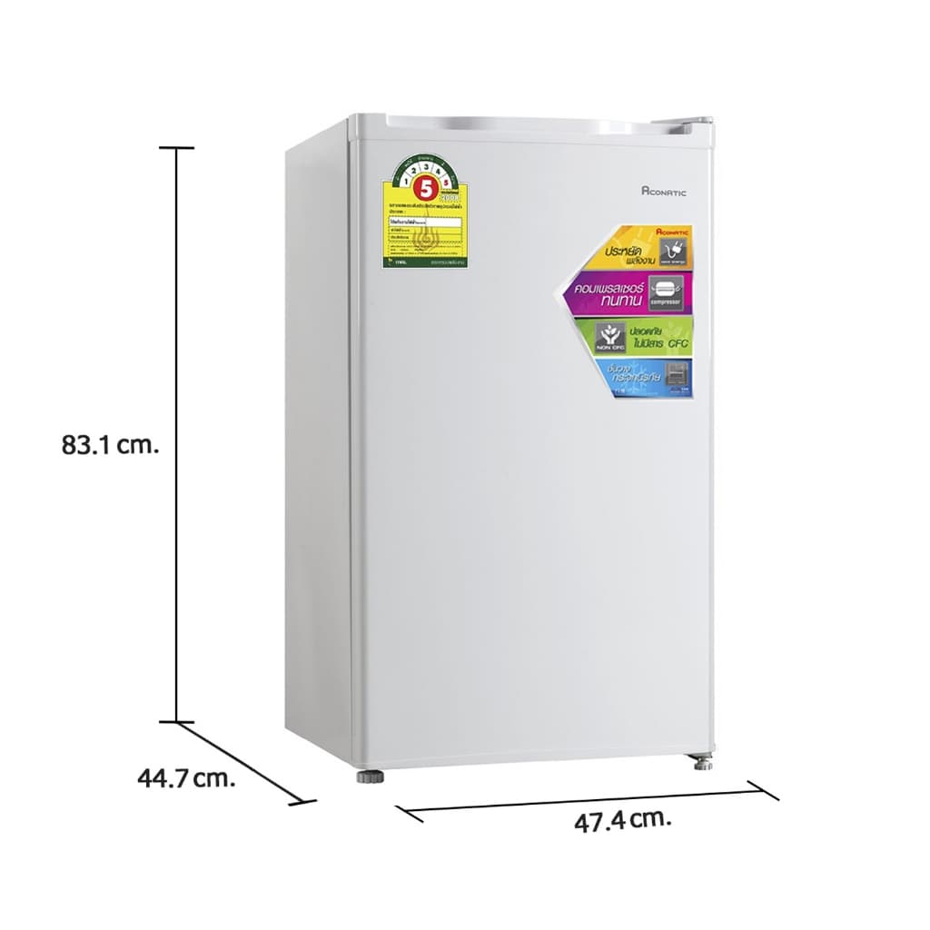 Aconatic ตู้เย็นมินิบาร์ ขนาด 3.3 คิว 1 ประตู ความจุ 92 ลิตร รุ่น AN-FR928 รูปที่ 7