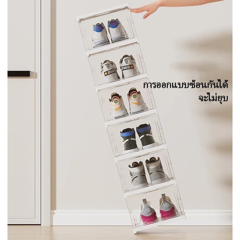 ตู้ใส่รองเท้า กล่องรองเท้า ติดตั้งง่าย พับได้ แข็งแรง โปร่งใส กล่องเก็บของ รูปที่ 8