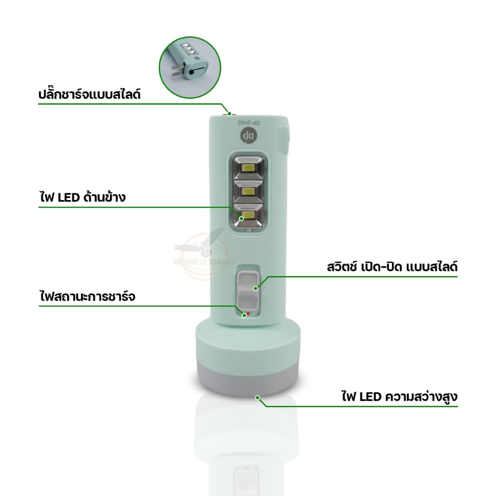 DP-9162 ไฟฉาย+ไฟข้าง LED พร้อมปลั๊กชาร์จไฟตัว มีไฟด้านข้าง Flashlight แสงสีขาว แบตเตอรี่ 350mAh รูปที่ 3