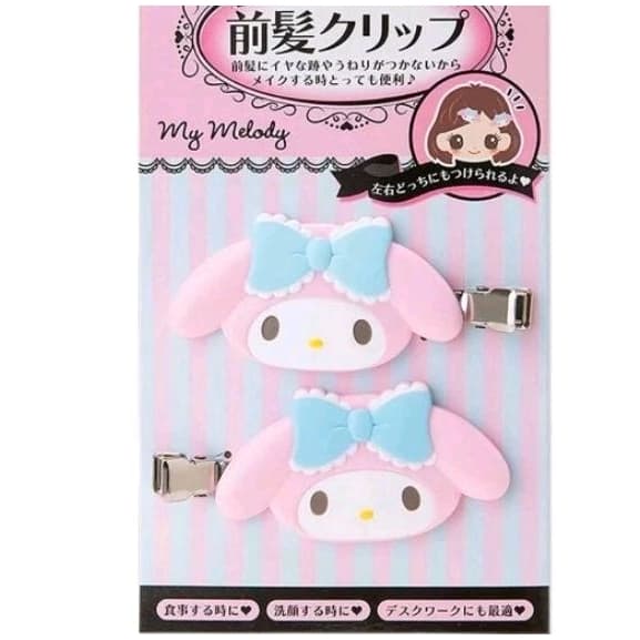 ‼ กิ๊บ Sanrio กิ๊บน่ารัก ของแท้ หิ้วเองจากญี่ปุ่น ตรงปก ส่งทุกวัน รูปที่ 2