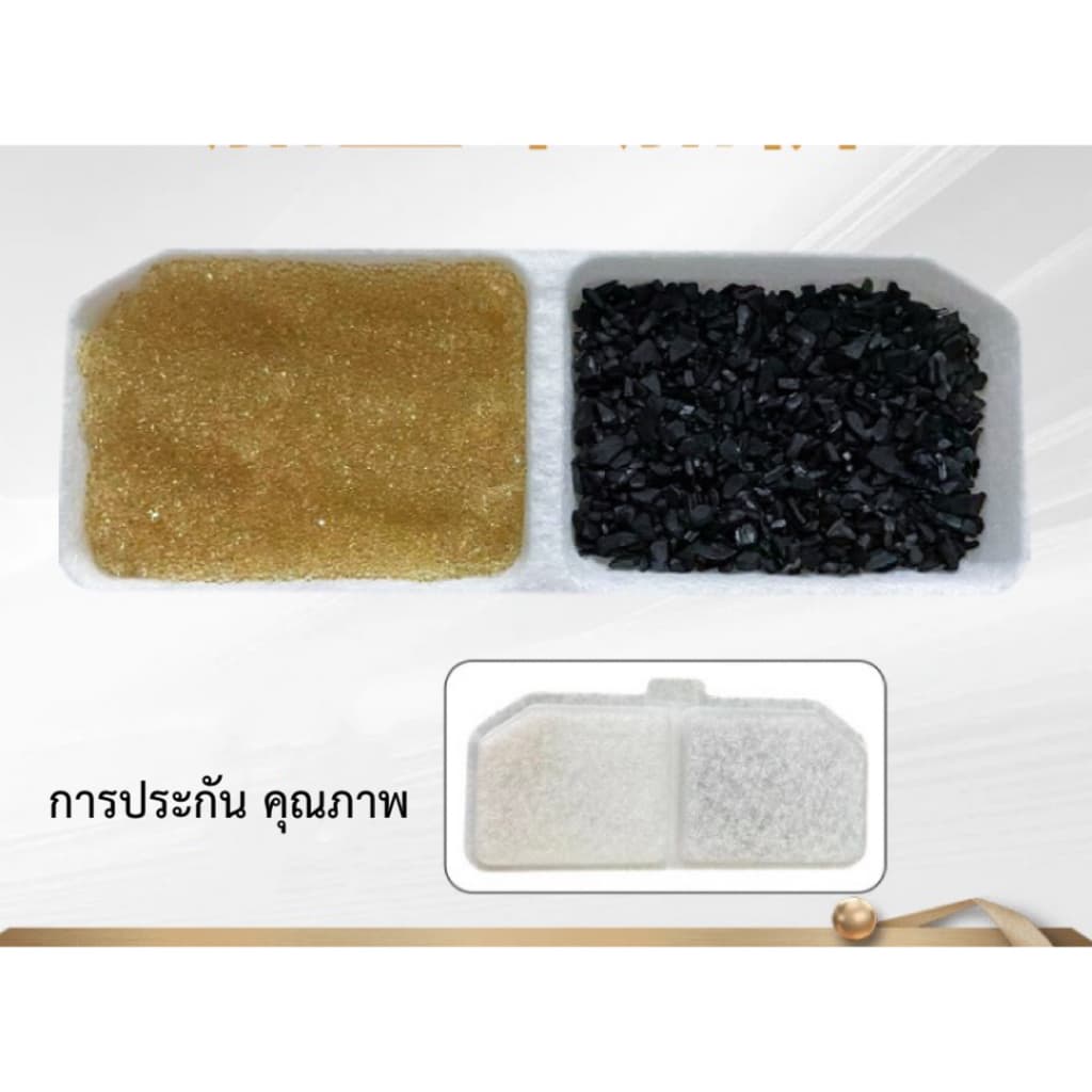 AL-1223 ไส้กรองน้ำพุแมว 1 ชิ้น แผ่นกรองคาร์บอน Petkit Eversweet2/2S/SOLO/eversweet3 ขนาด 11.4*4.3cm รูปที่ 3