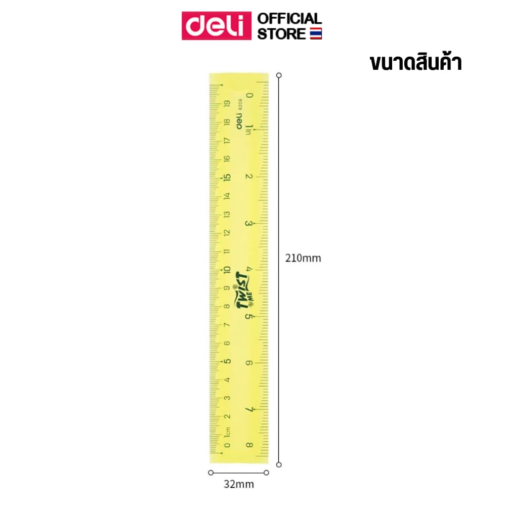 ไม้บรรทัดงอได้ 8 นิ้ว Deli 6208 นิ่ม ยืดหยุ่น ไม่หักง่าย สีสันสดใส เหมาะนักเรียน Soft Ruler รูปที่ 7