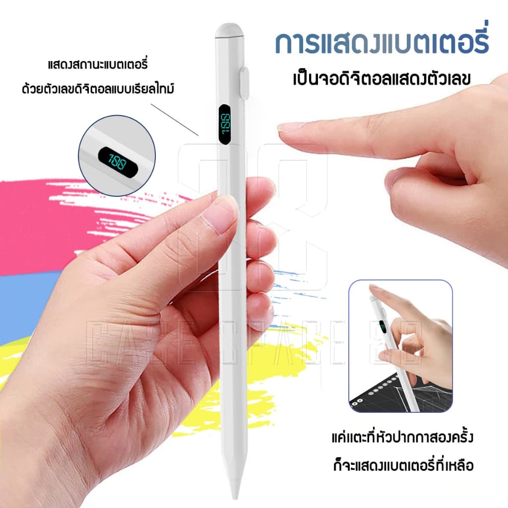 ปากกาสำหรับไอแพด วางมือ+แรเงาได้ Pencil stylus สำหรับ gen10 9 8 7 6 Air3 Air4 Air5 Air6 Pro11 Pro12.9 Pro 13 Model11 รูปที่ 5