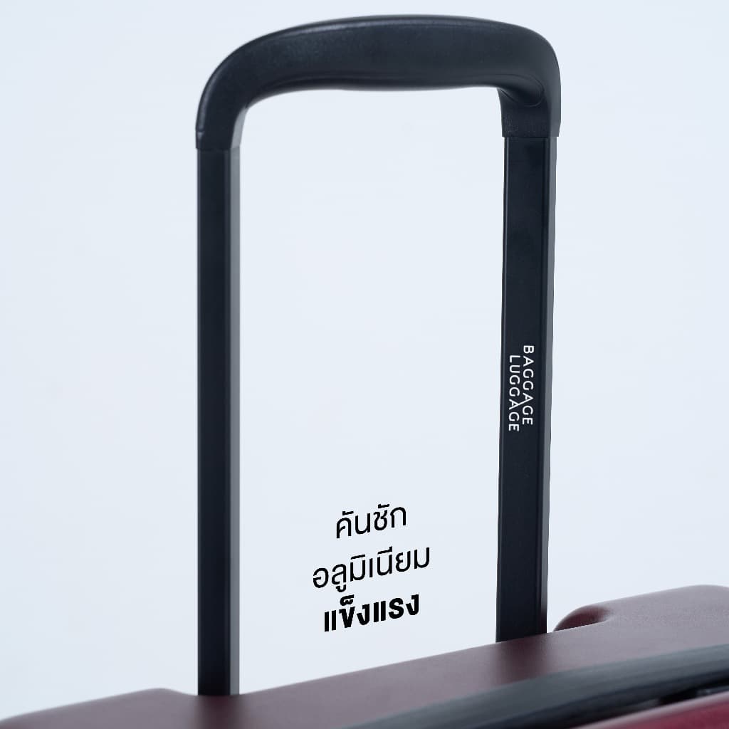 กระเป๋าเดินทาง รุ่น WANDER TRUNK ดีไซน์ใหม่ ทรงถัง คล่องตัว แบรนด์ BAGGAGE LUGGAGE รูปที่ 5