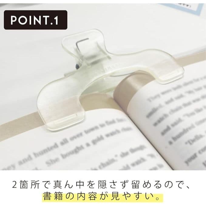 Sun-Star Ukanmuri Clip ตัวหนีบหนังสือสุดเก๋ สินค้าที่ได้รับรางวัล Best Stationery Award จากญี่ปุ่น รูปที่ 6