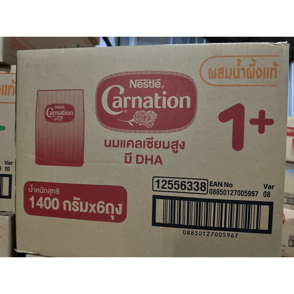 นมผงคาร์เนชั่น 850g/1400g 1+/3+ จืด,วนิลา,น้ำผึ้ง carnation คาเนชั่น รูปที่ 2