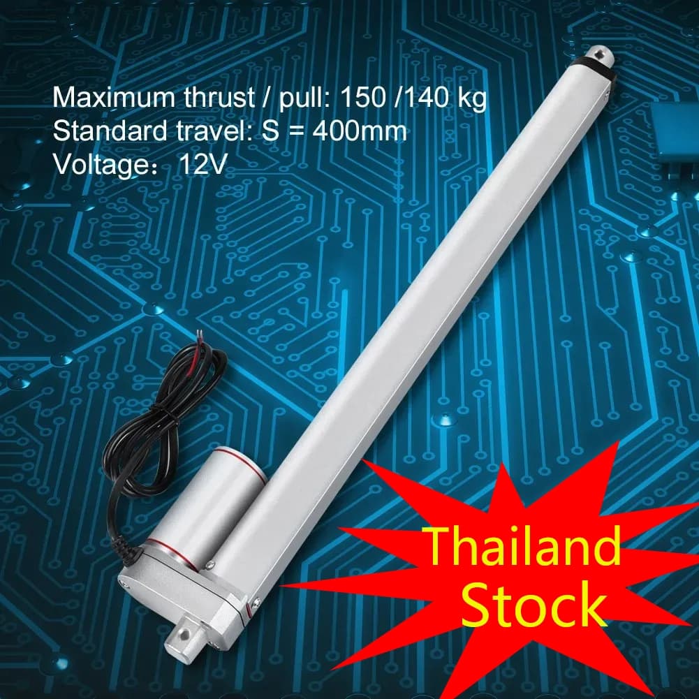 มอเตอร์แกนชัก Linear actuator กันน้ำ IP 65 DC 12V 1000N ตัวกระตุ้นเชิงเส้น ยกสูงสุด 400 มม. จังหวะมอเตอร์ไฟฟ้าสำหรับรถยน รูปที่ 6