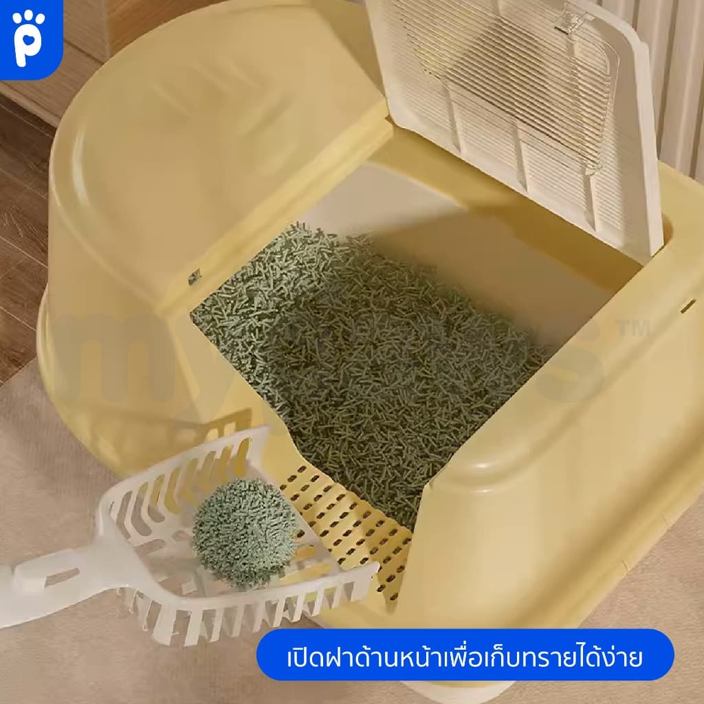 My Paws ห้องน้ำแมว ระบบปิด กระบะทรายแมว ช่วยเก็บกลิ่น ปิดสนิท มีประตูเข้าออก ใช้ได้กับทรายแมวทุกสายพันธ รูปที่ 7