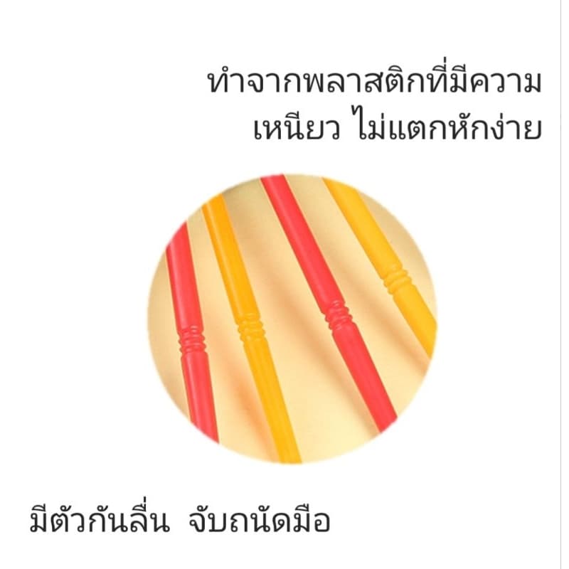++ ++ พู่กัน สำหรับระบายสี ขนาด 10.5ซม จำนวน 100 แท่ง รุ่นใหม่ รูปที่ 5