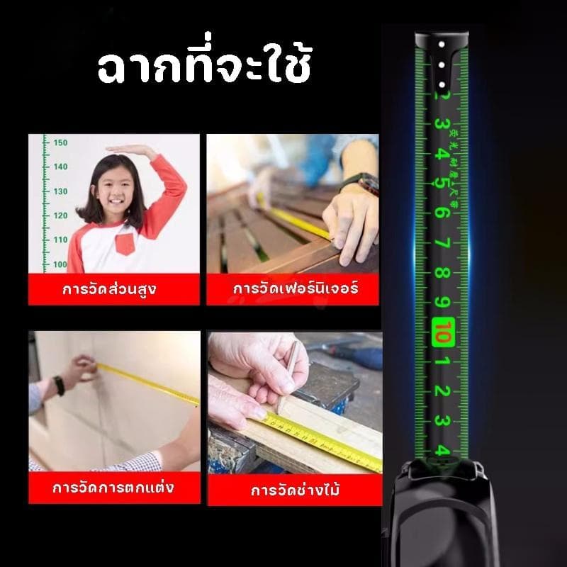 ตลับเมตร สายวัดระยะ 10เมตร เลขชัดเจน ป้องกันบาดมือ ไม่เสียรูปง่าย เทปวัด ตลับเมตรหุ้มยาง ตลับเมตรพกพา สายวัดแบบตลับ รูปที่ 2