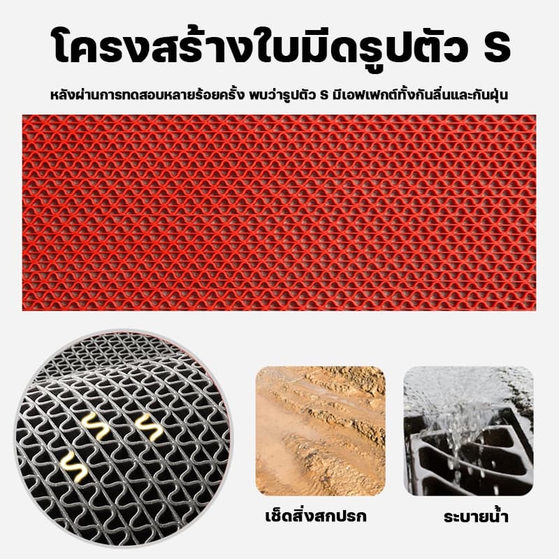 Carsrain แผ่นกันลื่น 1.2*10/15cm หนา6mm แผ่นยางกันลื่น ในห้องน้ํา ห้องครัว พื้นกระเบื้อง PVC แผ่นกันลื่นในห้องน้ำ รูปที่ 6