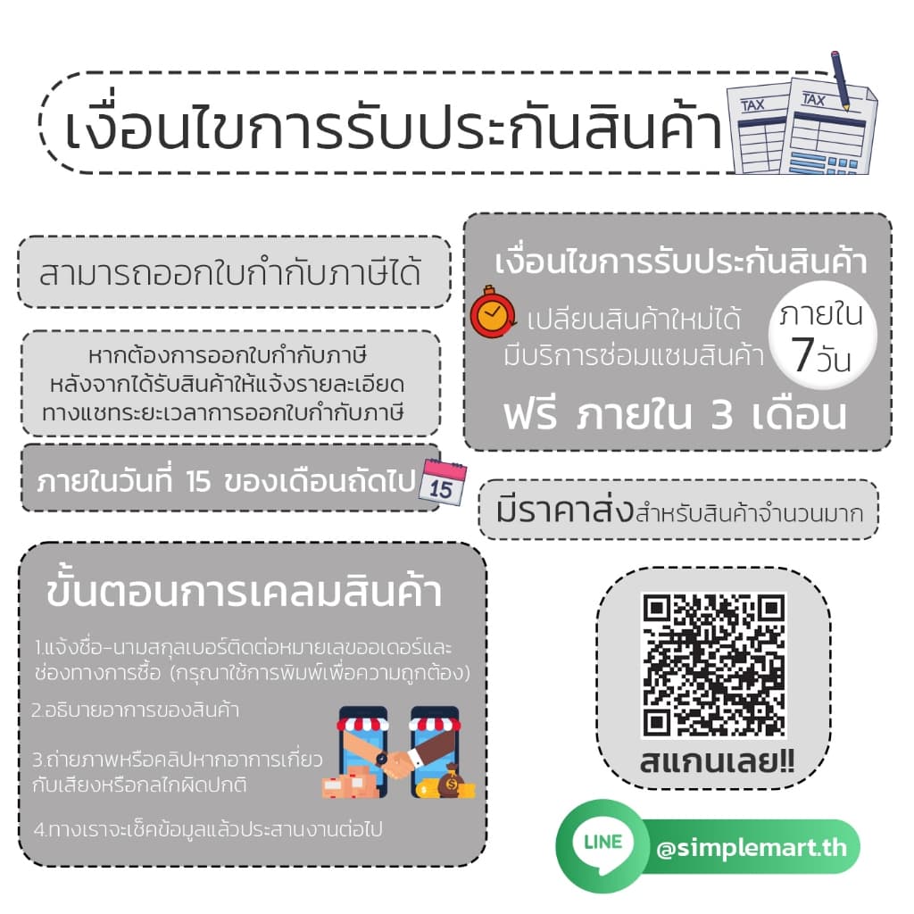 HOMEC ที่บดพริกไทย ที่ใส่พริกไทย pepper grinder สามารถปรับความละเอียดในการบดได้ ฝาปิดแบบใส รูปที่ 9
