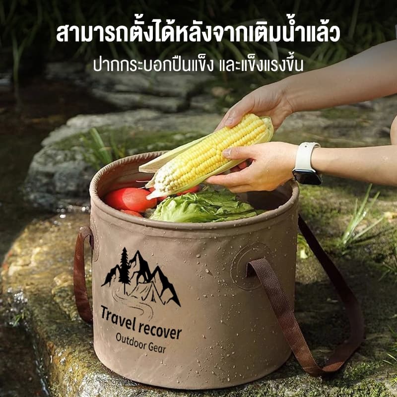 Habitat Camp ถังเก็บน้ำพับได้ ใช้งานกลางแจ้ง ขนาดพกพา เพิ่มความหนาถั 5L/10L/20L ความจุขนาดใหญ่ ในครัวเรือน ถังตั้งแคมป์ รูปที่ 4