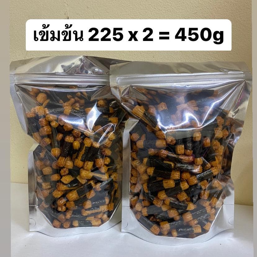 ข้าวพันสาหร่าย โนริมากิ ข้าวอบกรอบพันสาหร่าย รูปที่ 3