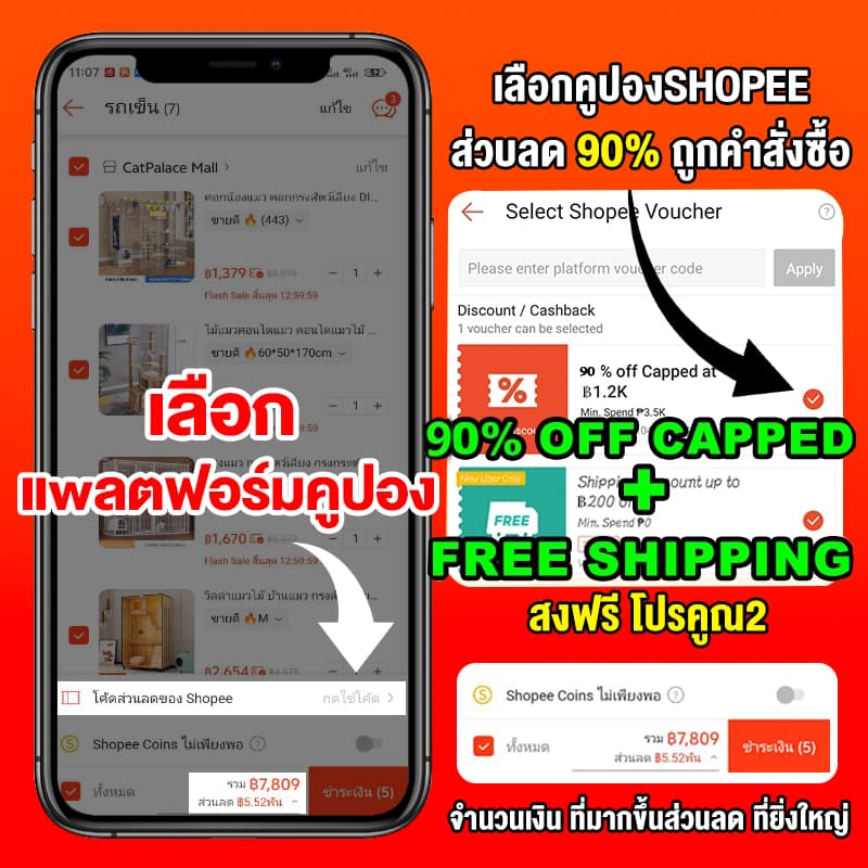 PP shop ล่องอบแห้งสัตว์เลี้ยง เครื่องเป่าขนแมว ตู้อบแมว ไดร์ขนสุนัข เสียงรบกวนต่ำ เป่าขนแมวแห้งเร็วภายใน15นาที รูปที่ 2
