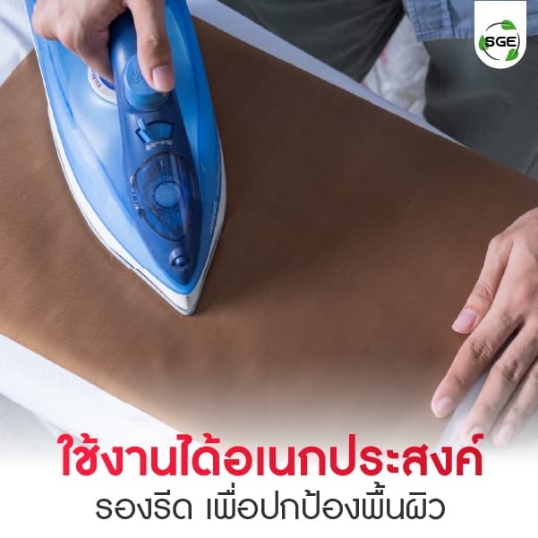 SGE แผ่นรองอบเทฟลอน รุ่น PPT สามารถใช้ซ้ำได้ Non-Stick ทนความร้อนสูงสุด 260°C การันตีคุณภาพ รูปที่ 3