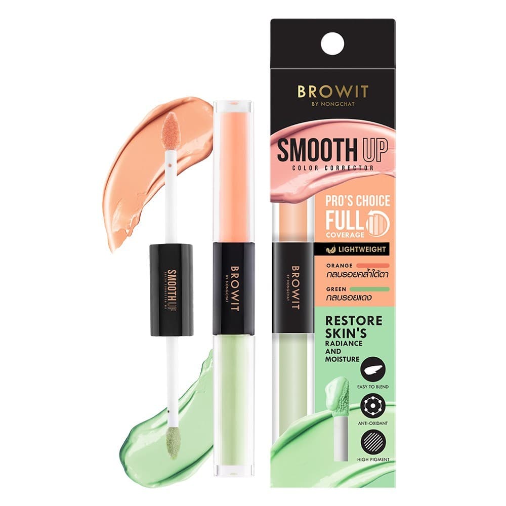 Browit Smooth Up Color Corrector - Browit by Nongchat คอเล็กเตอร์ ปกปิดรอย รูปที่ 6