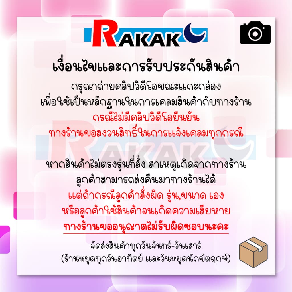 ข้อต่อยูเนี่ยนพีวีซี ข้อต่อยูเนี่ยนPVC ใช้ต่อกับท่อ PVC เกรดดีที่สุด รูปที่ 7