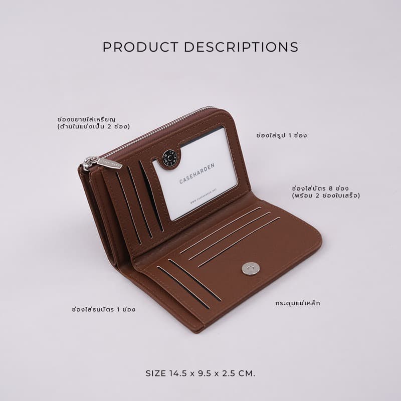 Caseharden Faminus Wallet กระเป๋าสตางค์ใบกลาง รูปที่ 2