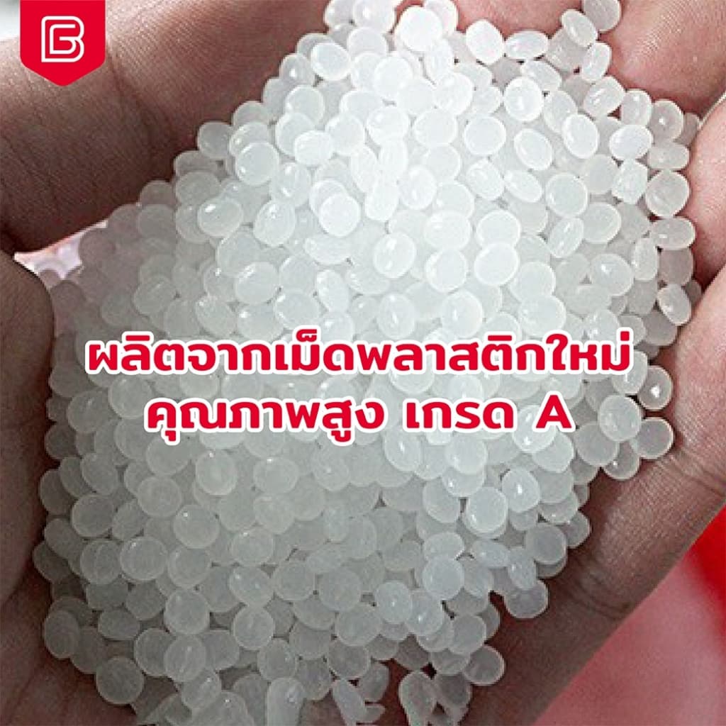 BIINGO Air Bubble บับเบิ้ลกระแทก 65ซม. สำหรับห่อสินค้า ความหนา 40/50แกรม ยืนยัน แกรมตรง เมตรเต็ม รูปที่ 5