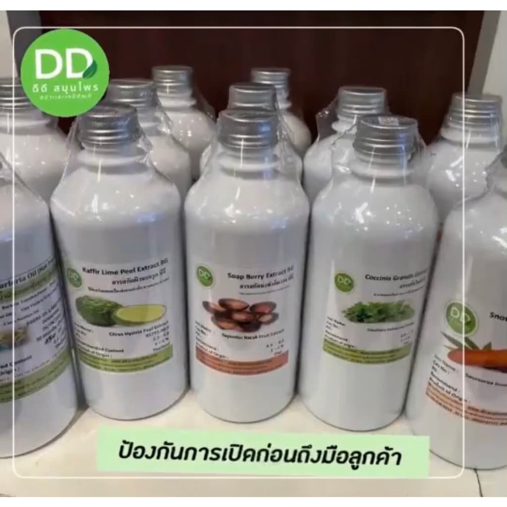 ฟิล์มหด พลาสติกหด ถุงซีล ขนาดกว้าง 1.5 นิ้ว - 3.5 นิ้ว สำหรับห่อหุ้มสินค้า รูปที่ 6