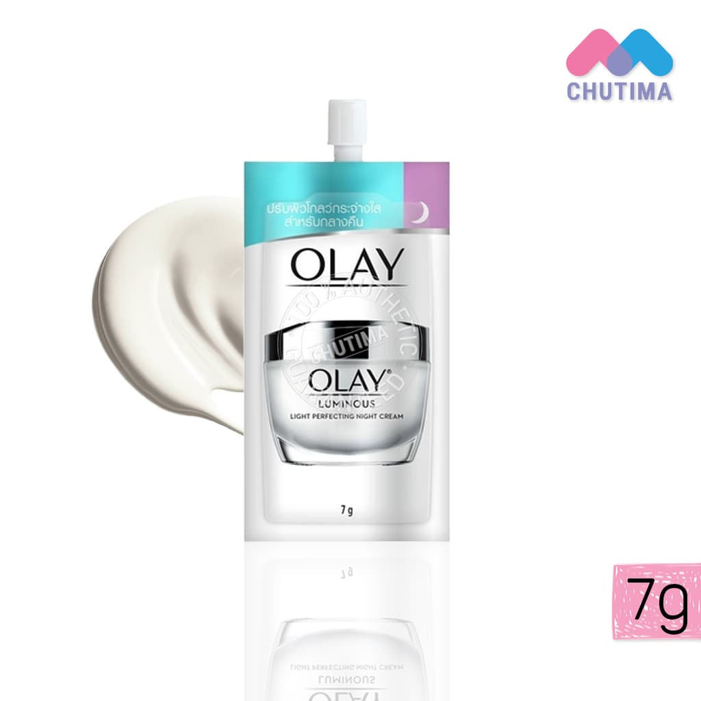 ครีมซอง โอเลย์ เดย์ครีม / ไนท์ครีม Olay Total Effect 7IN1 Day Cream / Night Cream / Luminous 7g. รูปที่ 4