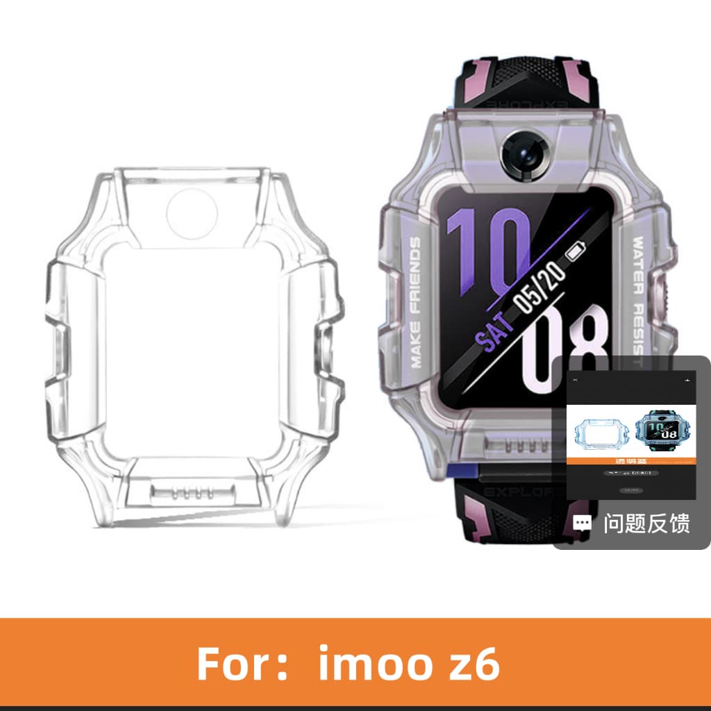 เคส สำหรับ นาฬิกา imoo Z1 Z2 Z3 Z5 Z6 Z7 เคสใส แบบแข็ง ไอมู่ ไอโม่ imoo watch phone รุ่น Z1 Z2 Z3 Z5 Z6 Z7 เคสซิลิโคน รูปที่ 4