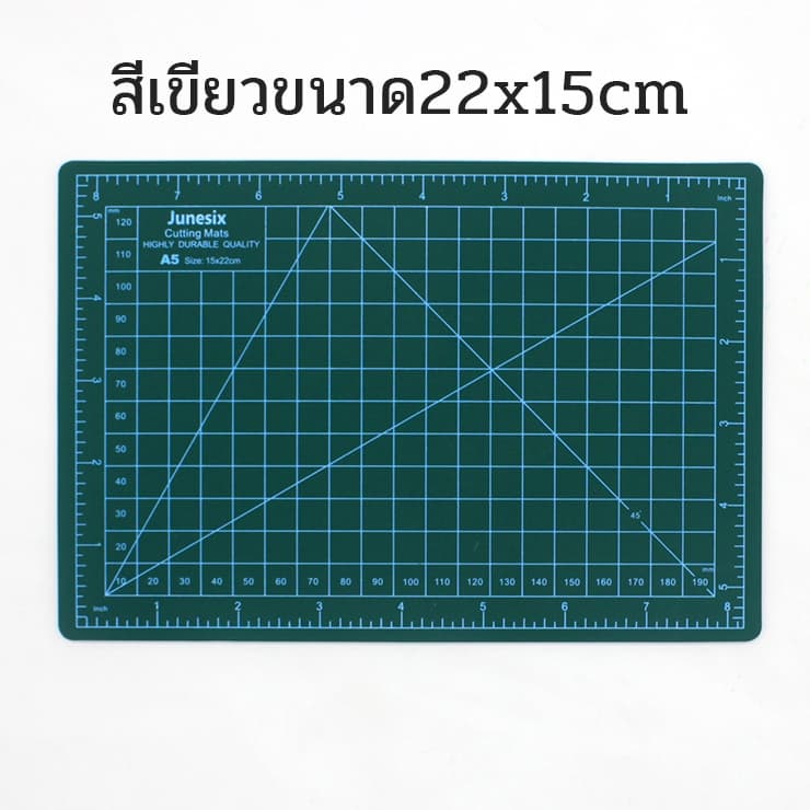 แผ่นรองตัดพลาสติกPVC 5ชั้นไร้สารพิษ ขนาดA5 ทนทาน ตัดได้เรียบคม ยางรองตัด แผ่นรองตัดกระดาษ รูปที่ 6