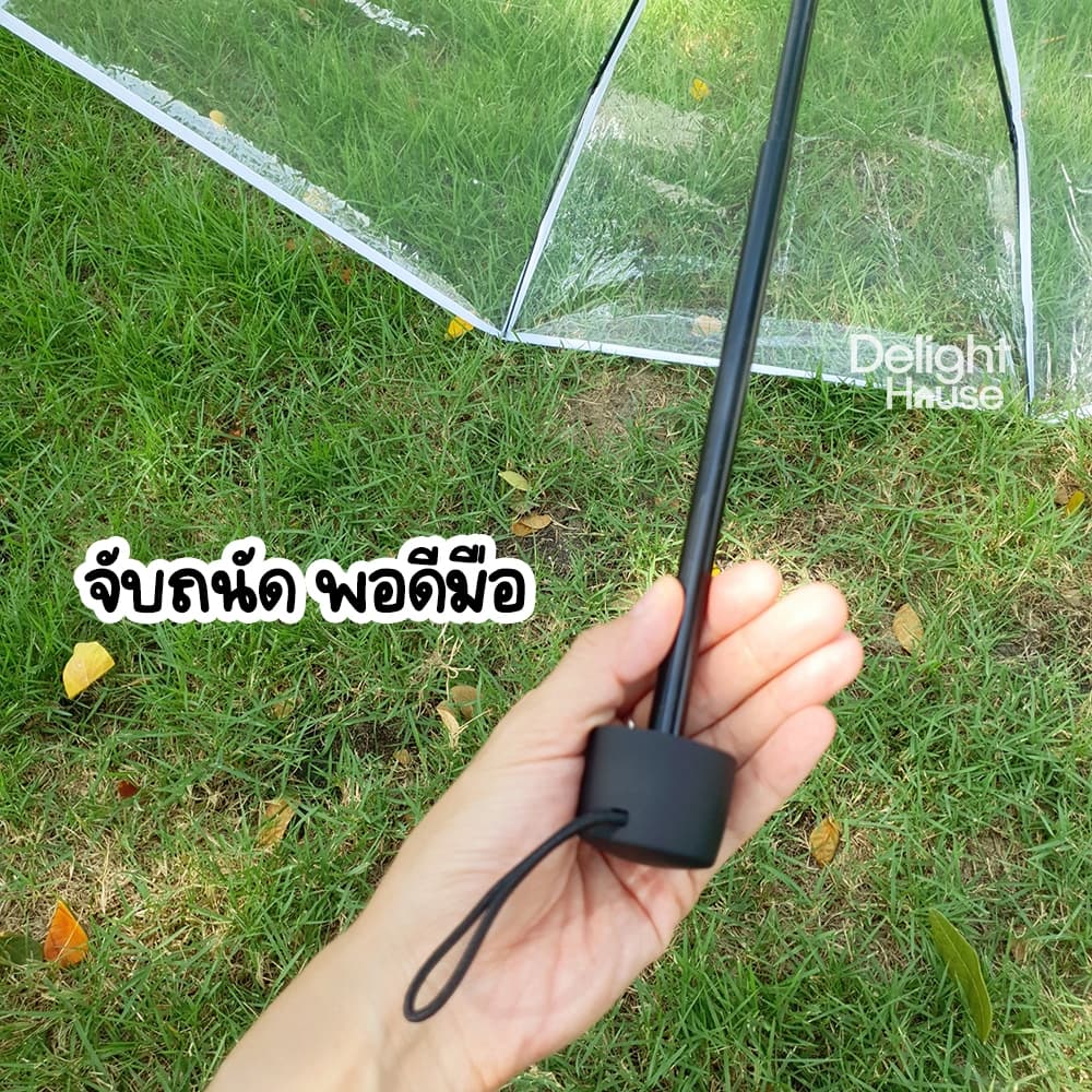 ร้านไทยส่งทันที ร่มใส พับ 3 ตอน แบบพกพา เป็นพร็อพถ่ายรูปได้ สไตล์ญี่ปุ่น กางได้ 1-2 คน รูปที่ 7