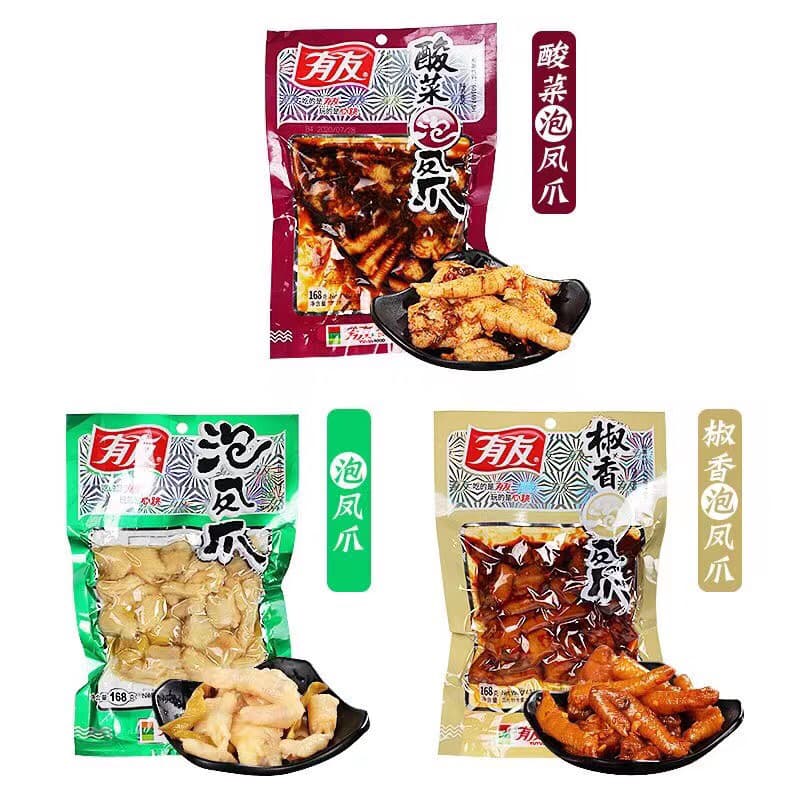 wifi mala ตีนไก่ดองพริกสำเร็จรูป 70-80g เพียงเเกะซองก็อร่อยได้ทันทีค่ะ รูปที่ 9