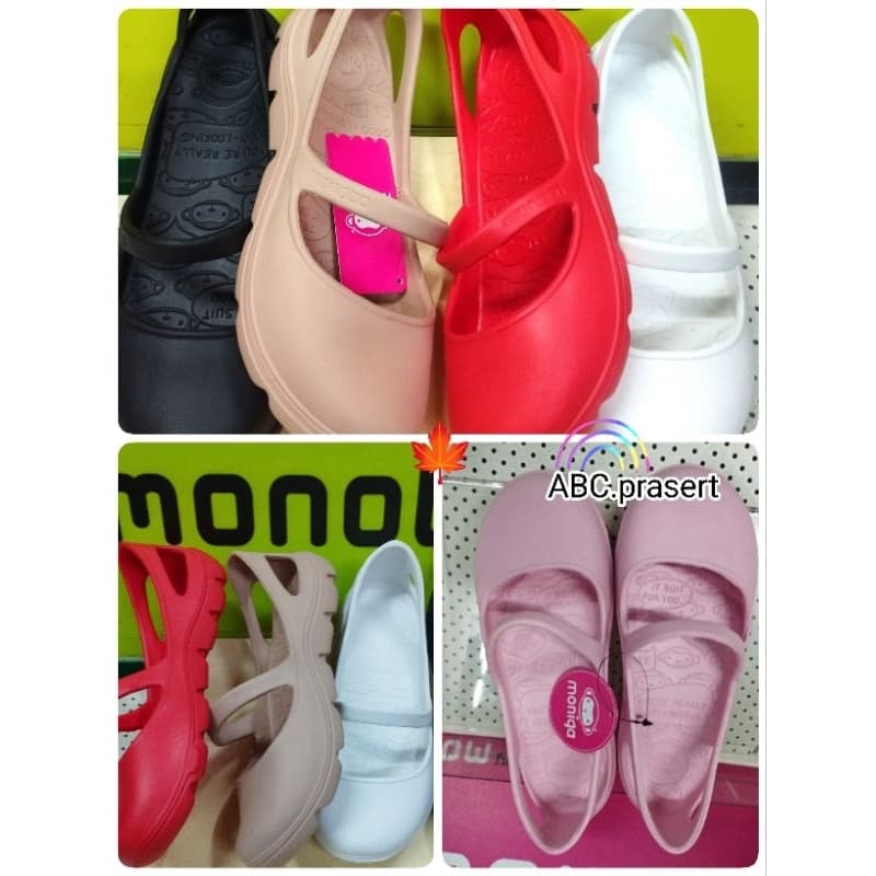 รองเท้า MONOBO รุ่น Moniga NICKY ลดพิเศษ รูปที่ 3