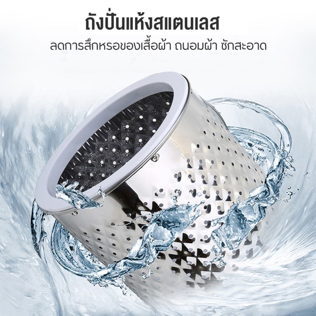 LENODI เครื่องซักผ้าฝาบน 9กก เครื่องฆ่าเชื้อกึ่งอัตโนมัติขนาดเล็ก ประหยัดไฟ ปั่นแห้งได้ เครื่องซักผ้าถังเดียว รูปที่ 4