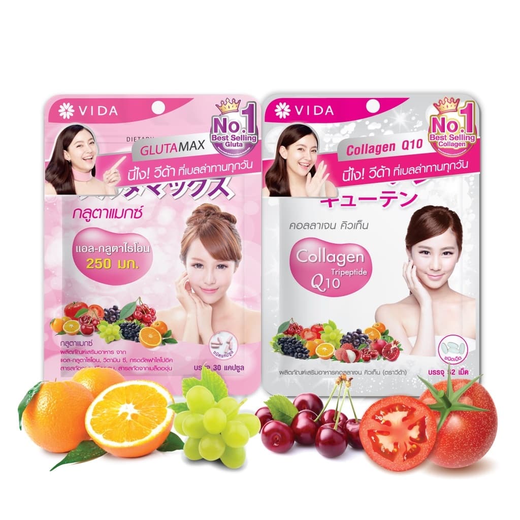 Glutamax L-Glutathione + Vida Collagen Q10 รูปที่ 1