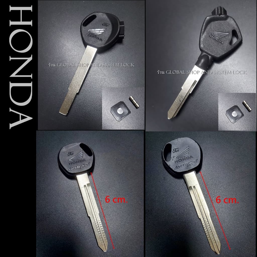 กุญแจ Honda Suzuki​ จักรยานยนต์ มอเตอร์ไซค์ ฮอนด้า ซูซูกิ รุ่นดอกยาว 6 - 6.2 cm. รูปที่ 5