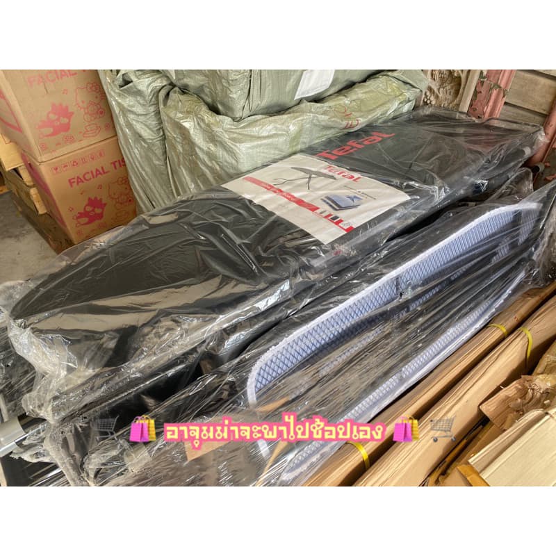 TEFAL โต๊ะรีดผ้าขนาด 154 x 15 x 40 cm. รุ่น TI3010E0 ‼ มีของแถมทุกออเดอร์ รูปที่ 5