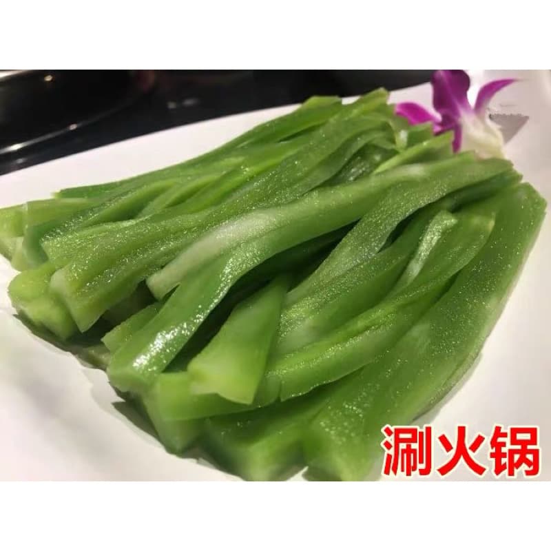 ก๊งฉ่าย กินกับชาบูหม่าล่า ผักหม้อไฟ ขนาด 1600g รสชาติหอมๆกรอบๆ ผัก ใช้สำหรับประกอบอาหารได้หลากหลาย ผัด ยำ รูปที่ 6