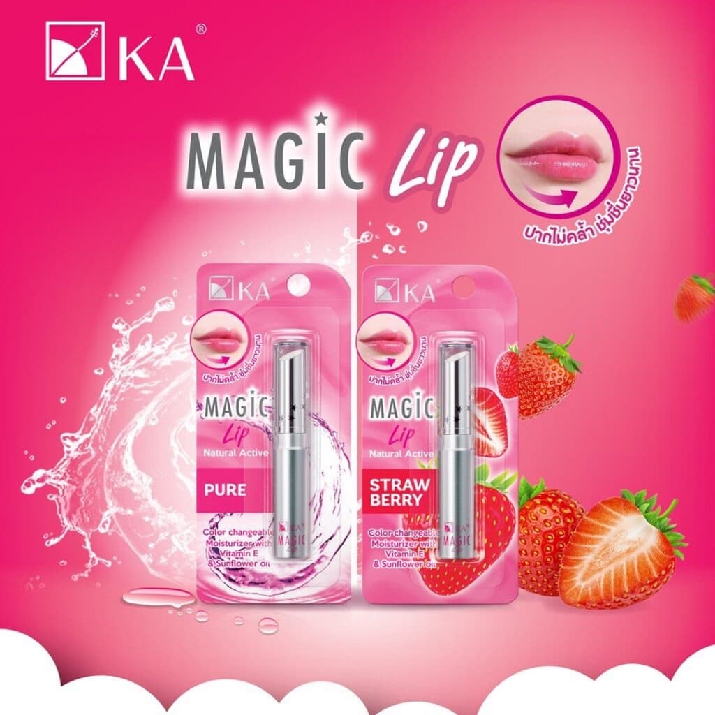 ถูก/แท้/มีไลฟ์ ลิป KA Magic Lip เคเอ ลิปมัน เมจิก ลิปเปลี่ยนสี บำรุงปาก ปากอวบอิ่ม ละมุน เนียนนุ่ม ชุ่มชื้น รูปที่ 3