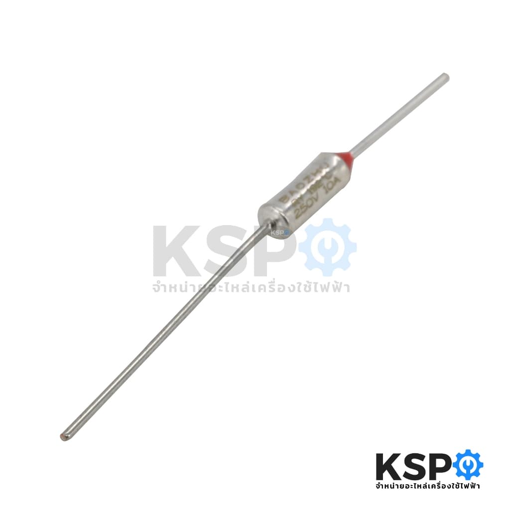 เทอร์โมฟิวส์ 192°C 10A 250V หม้อหุงข้าว กระติกน้ำร้อน เตารีด อะไหล่เครื่องใช้ไฟฟ้า รูปที่ 2