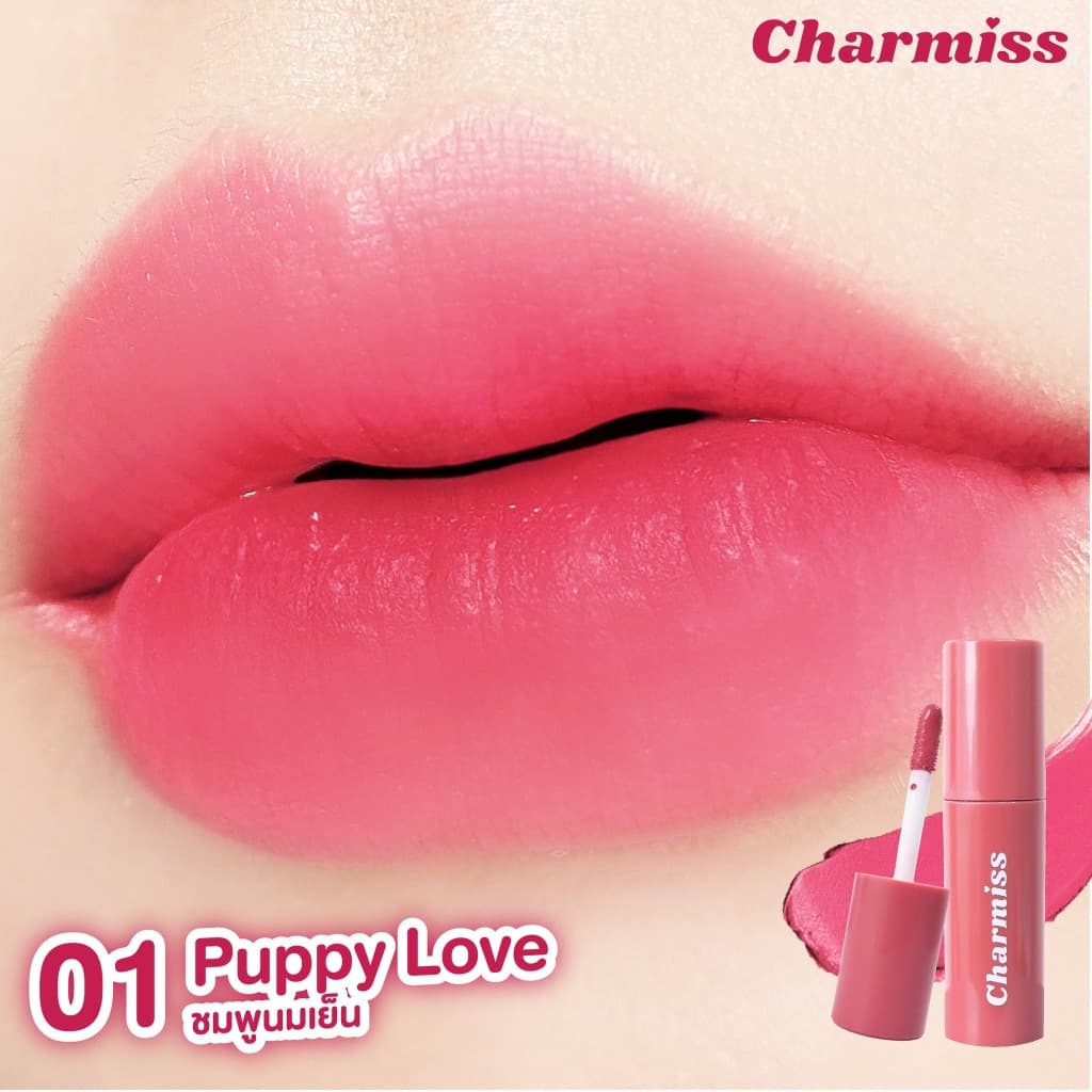 ถูก/แท้/มีไลฟ์ ลิป Charmiss Endless Kiss Liquid Matte ลิปแมท ติดทน ไม่ติดแมสก์ สีสวย สีชัด เกลี่ยง่าย เบาสบาย รูปที่ 7