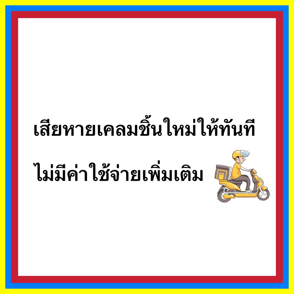 AFISH กระจกส่องยาวเต็มตัว มีขาตั้งและแบบติดผนัง รูปที่ 2