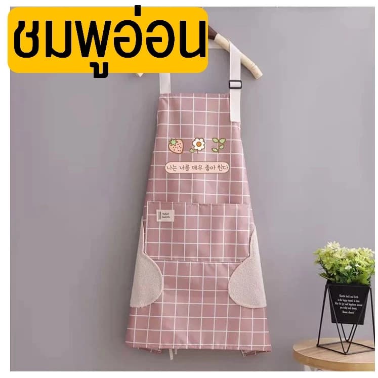 ผ้ากันเปื้อน เนื้อผ้า PVC มีให้เลือกซื้อ4สี ร้านกาแฟ แบบสวม รูปที่ 9