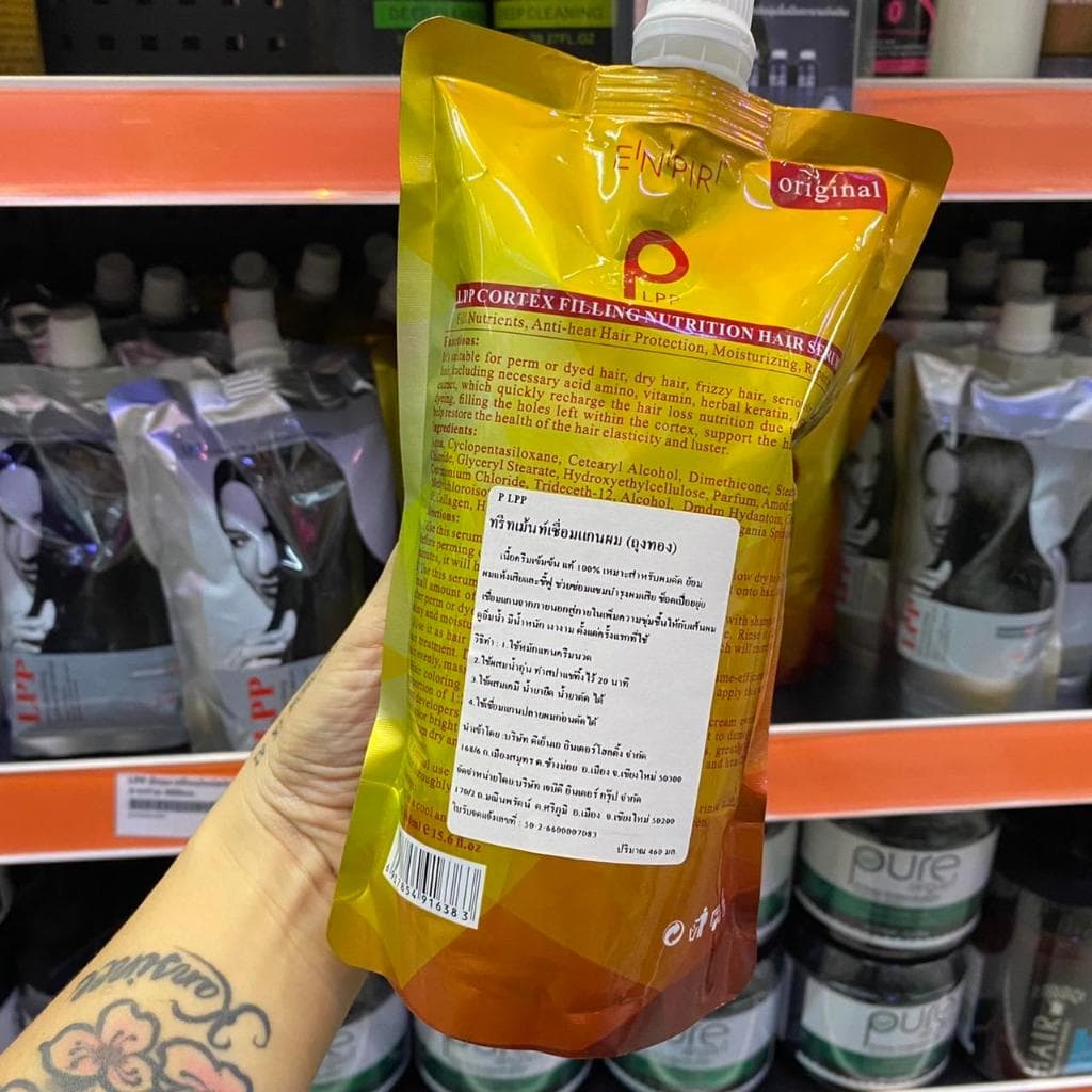ถุงทอง เชื่อมแกน ทรีทเม้นท์บำรุงผม ถุงทอง 460 ml. รูปที่ 3