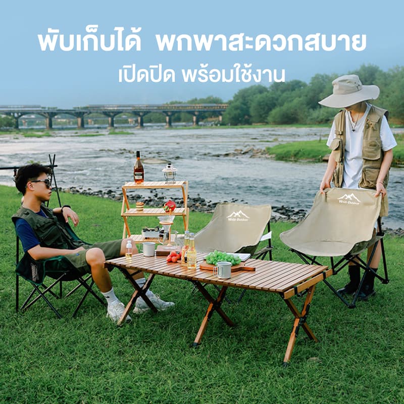 เก้าอี้แคมป์ปิ้ง เก้าอี้สนาม เก้าอี้พับ พกพาสะดวก แถมถุงจัดเก็บ ท่ออลูมิเนียมหนา รับน้ำหนัก300กก มีหลายสี รูปที่ 9