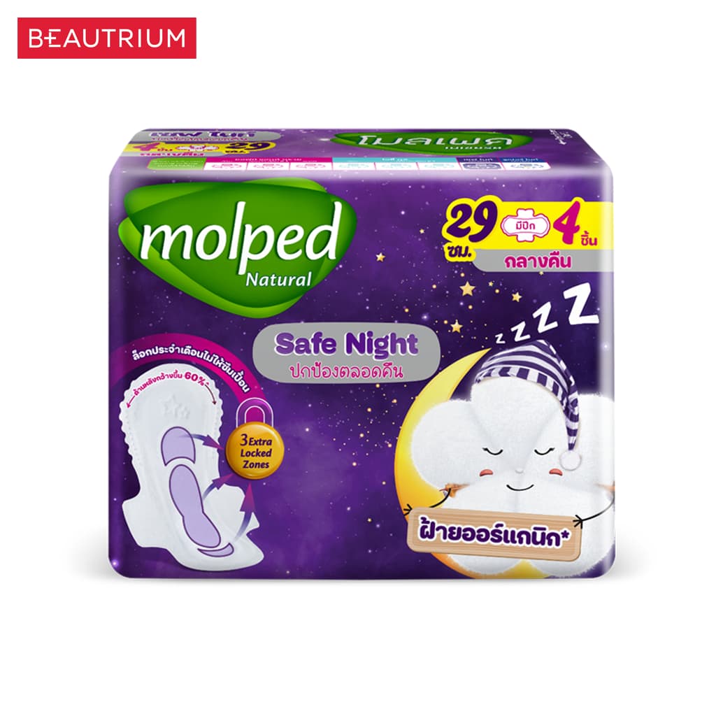 MOLPED Safe Night 29cm ผ้าอนามัย 4pcs รูปที่ 2